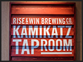 RISE & WIN Brewing Co. KAMIKATZ TAPROOM