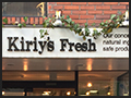 Kiriy's Fresh成城店